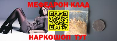 прущая мука Пугачёв