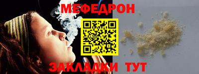 амфетамин Пушкино