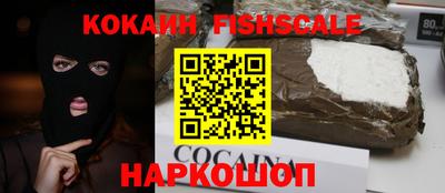 ALPHA-PVP Пыть-Ях