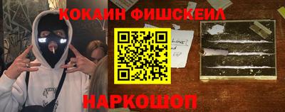 ALPHA-PVP Пыть-Ях