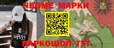 прущая мука Пугачёв