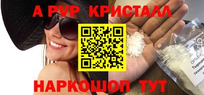 прущая мука Пугачёв