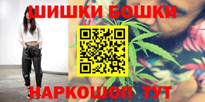 амфетамин Пушкино
