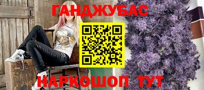 прущая мука Пугачёв