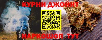 ALPHA-PVP Пыть-Ях