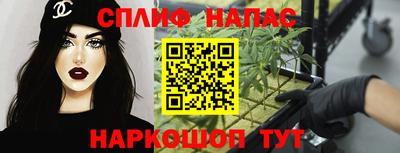 прущая мука Пугачёв