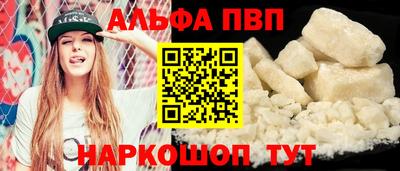 амфетамин Пушкино