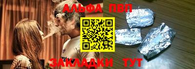 прущая мука Пугачёв