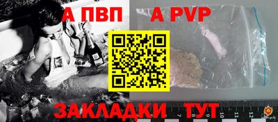 амфетамин Пушкино