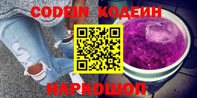 прущая мука Пугачёв