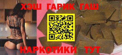 ALPHA-PVP Пыть-Ях