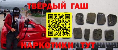 прущая мука Пугачёв