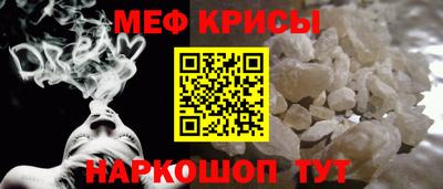 прущая мука Пугачёв