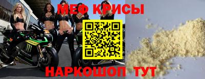 прущая мука Пугачёв