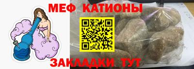прущая мука Пугачёв