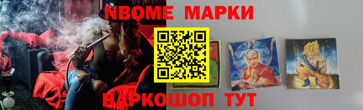 Сарапул  Лсд 25 экстази кислота  Лсд 25 экстази  Вход с VPN 